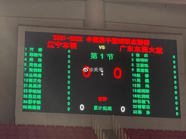 筋膜枪高潮哭喊失禁h